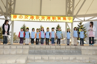 天童ひまわり幼児園園児が決意を表明