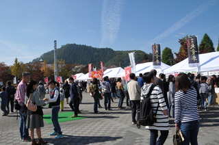 秋空の下、イベント開始！