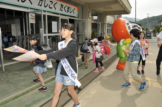 明るい学校づくりにがんばります