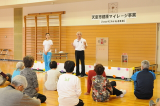 講師の青山さんとアシスタントの舘野さん