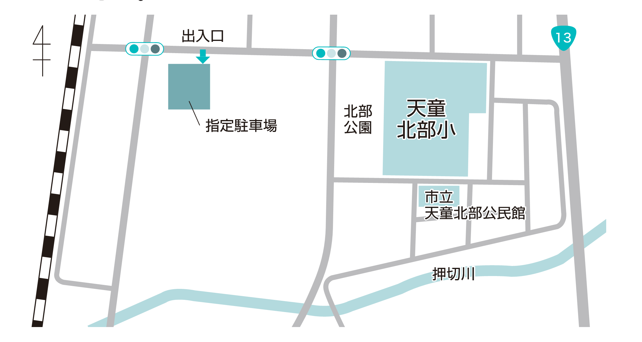 hokububousaikunnrenn