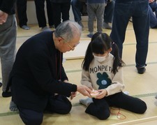 三世代ふれあい交流会